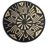 African Basket  Rwanda  Woven Basket - Brown & Black