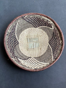 African Binga or Tonga Zimbabwe Basket 12"  Basket # 121