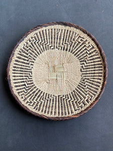 African Binga or Tonga Zimbabwe Basket 12"  Basket # 124