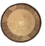 12" Across African Binga or Tonga Zimbabwe Basket # 17