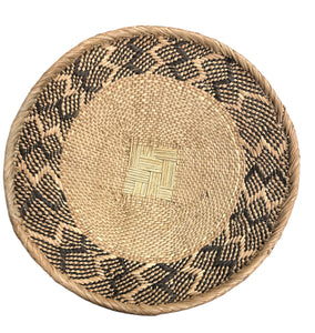12" Across African Binga or Tonga Zimbabwe Basket # 18