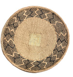 12" Across African Binga or Tonga Zimbabwe Basket # 18