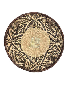 12" Across African Binga or Tonga Zimbabwe Basket # 23