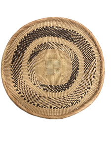 13" Across African Binga or Tonga Zimbabwe Basket # 35