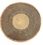 16" Across African Binga or Tonga Zimbabwe Basket Basket # 50
