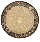 16" Across African Binga or Tonga Zimbabwe Basket Basket # 52