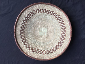African Binga or Tonga Zimbabwe Basket 16" Basket #  91